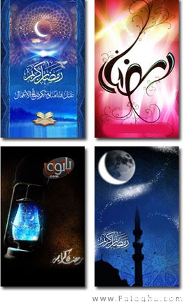 پشت صفحه موبایل ماه رمضان • دانلود رایگان
