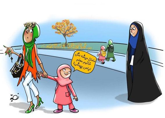 راهکارهای توسعه حجاب - سامانه آموزشی شمیم