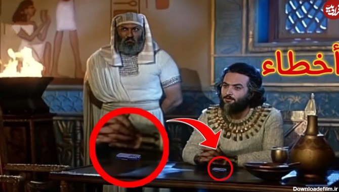 (ویدئو) 12 سوتی عجیبی که تماشاگران عراقی از سریال یوسف پیامبر گرفتند!