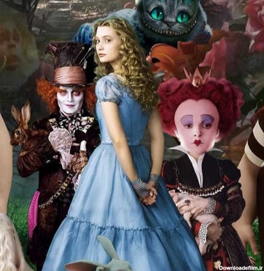 داستان آلیس در سرزمین عجایب | توی فورت