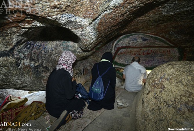 آخرین خبر | عکس/ حضور حجاج در غار ثور