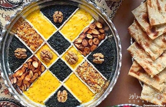 غذاهای سنتی اصفهان چیست؟ (معرفی و عکس)