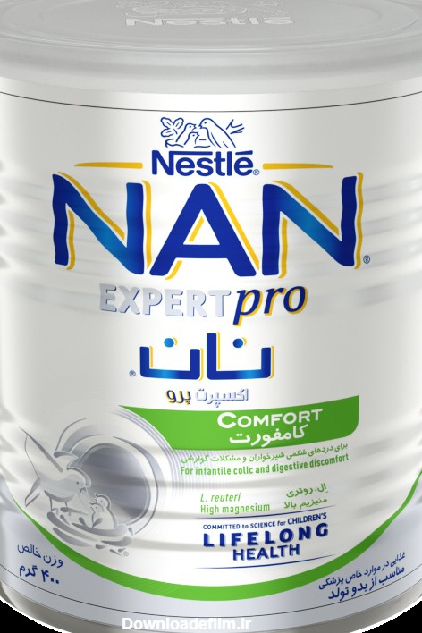 شیر خشک رژیمی اطفال نان کامفورت ( NAN Comfort) | Nestlé
