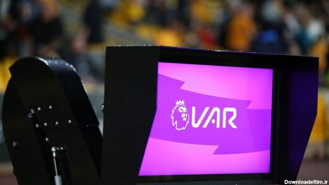 ببینید | اعتراف شوکه کننده داور فوتبال روی آنتن زنده به نبود VAR