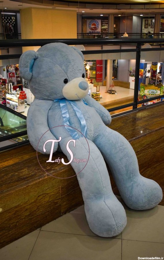 خرس آبی آسمانی ۱۸۰ سانتی - بزرگترین فروشگاه اینترنتی خرید عروسک ...