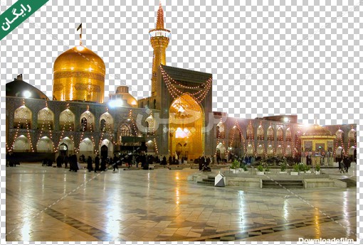Borchin-ir-Emam Reza shrine large size photo_png عکس png حرم امام رضا علیه السلام۲