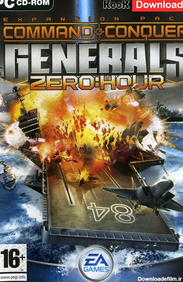 دانلود بازی جنرال ۱و۲ – GENERALS 2 – GENERALS 1