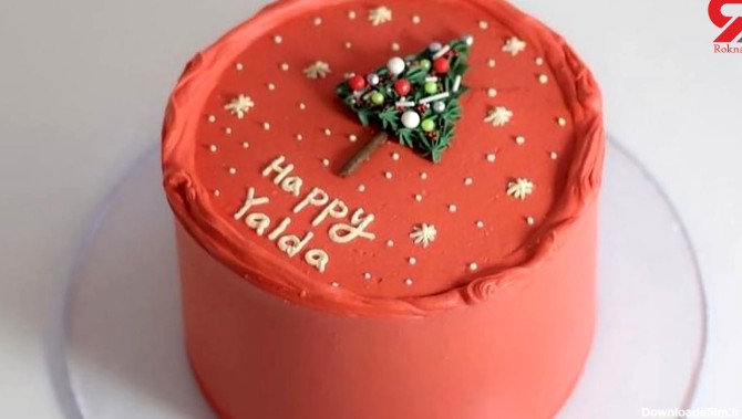 کیک های یلدا + عکس