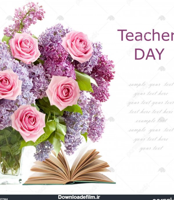 روز معلم ( دسته گل زیبا با گل یاس بنفش و صورتی و کتاب گل رز جدا در ...