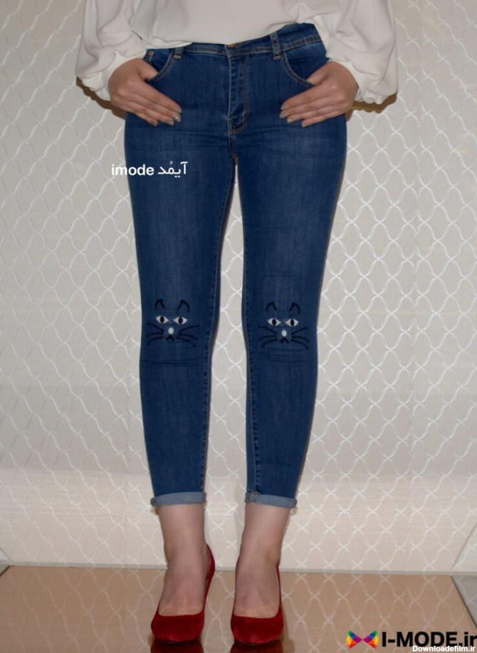 خرید و قیمت شلوار جین زنانه جدید شلوار زنانه لی آبی جذب