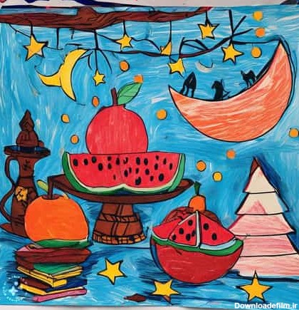 نقاشی شب یلدا برای کلاس اول: ایده های خلاقانه و جذاب - دفتر انشا