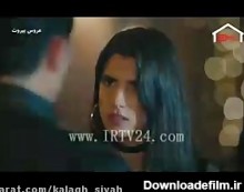 سریال عروس بیروت قسمت 60 با دوبله فارسی
