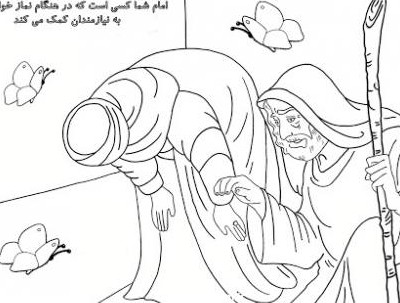 نقاشی امام علی (ع) : 30 نقاشی ولادت حضرت علی برای رنگ آمیزی کودکان