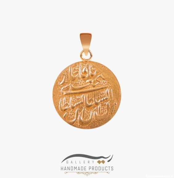 پلاک طلا شاه قاجار