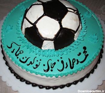 کیک تولد دو سالگیم - ثبت شیرین ترین لحظات زندگی محمد صادق