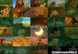 دانلود کارتون شیر شاه 2 با دوبله فارسی The Lion King 1998