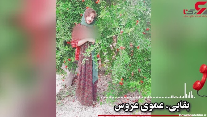 عروس شیرازی فرشته شد / همه برای مهوش لقایی اشک ریختند + آخرین عکس عروس خانم