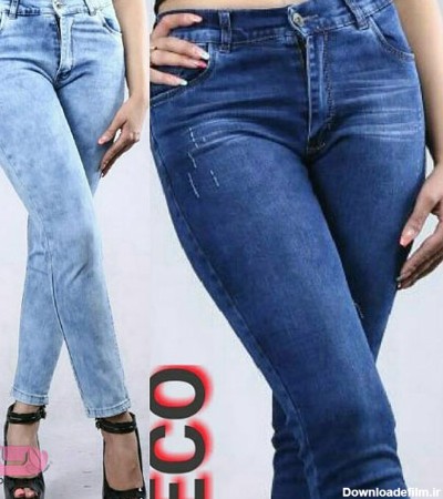 جدیدترین مدل های شلوار جین دخترانه در دو رنگ