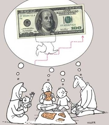 کاریکاتور افزایش نرخ دلار + جوک بالا رفتن دلار | حیاط خلوت