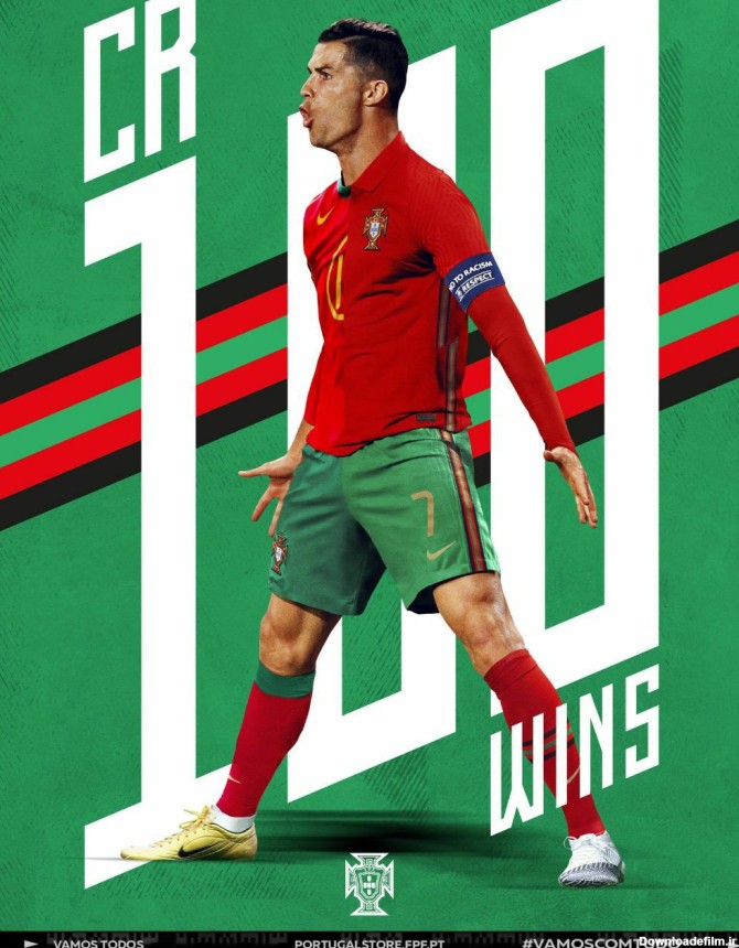 رکورد جدید رونالدو در تیم ملی پرتغال