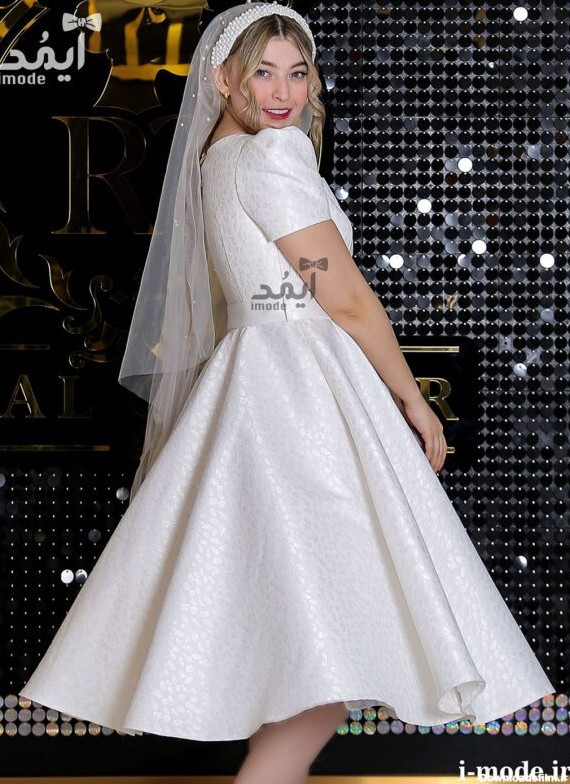 خرید لباس نامزدی در تهران مدل جدید لباس نامزدی دخترانه شیم لباس عقد محضری سفید لباس مجلسی زنانه شیک