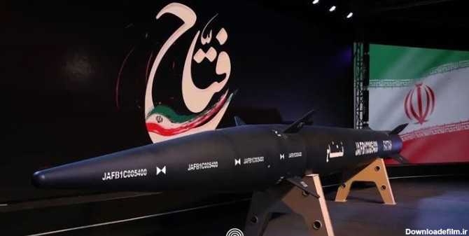 موشک هایپرسونیک ایرانی «فتاح» رونمایی شد | خبرگزاری فارس