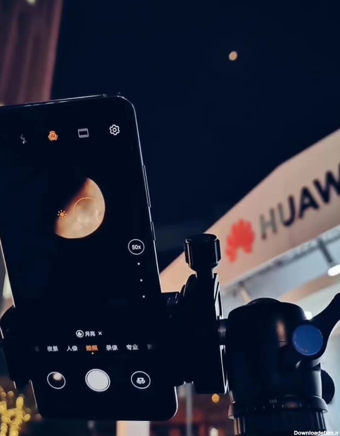عکس‌های زیبا از ماه با دوربین گوشی هواوی P30 Pro | گجت نیوز