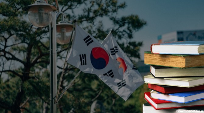 بهترین کتاب ها برای یادگیری زبان کره ای