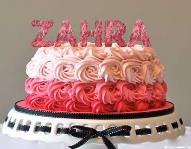 اسم زهرا - عکس ویسگون