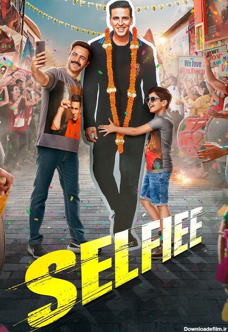 دانلود فیلم سلفی Selfiee 2023