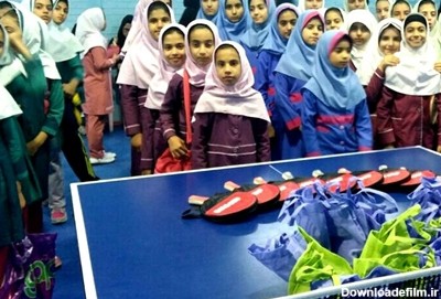 مسابقه بین مدارس دخترانه راهنمایی - هیئت تنیس روی میز لارستان ...