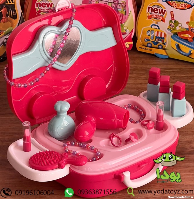 قیمت و خرید اسباب بازی دخترانه لوازم آرایشی کودک کد 008917 ...