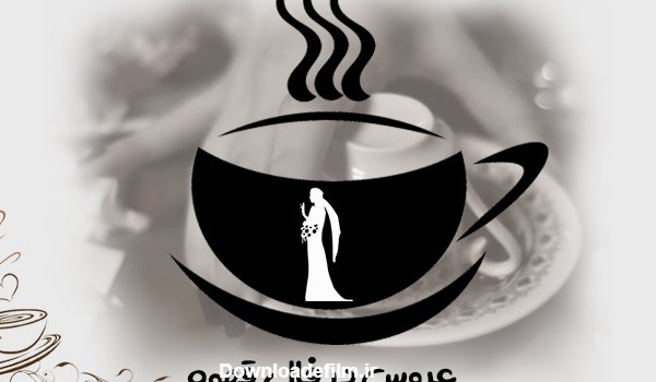 تعبیر و تفسیر عروس در فال قهوه | ستاره
