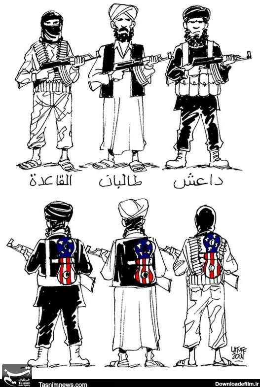کاریکاتور,دانلود کاریکاتور,عکس کاریکاتور,داعش,القاعده,طالبان,عروسک,جنایات,تروریست ها,تروریسم