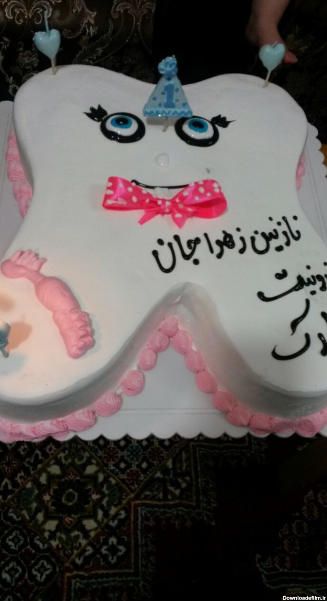 Nazanin Zahra 's Birthday(1) - Food & Cuisine Photos - sara ...