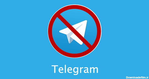 اگر عضو کانال های غیراخلاقی تلگرام هستید، بخوانید! - تابناک | TABNAK