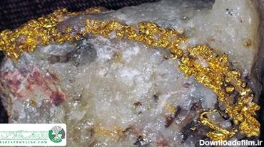 روش های تشخیص طلا در سنگ و خاک | بازیافت آنلاین استخراج رادیوم ...