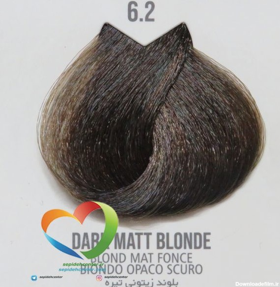 رنگ موی ماکادمیا شماره 6.2 بلوند زیتونی تیره Hair Color MACADAMIA Dark Matt Blonde