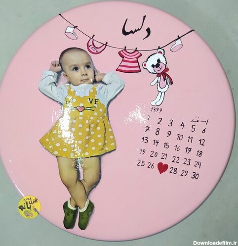 دیوارکوب تقویمی فانتزی عکس کودک با طرح و رنگ دلخواه هدیه تولد کادو دکوری