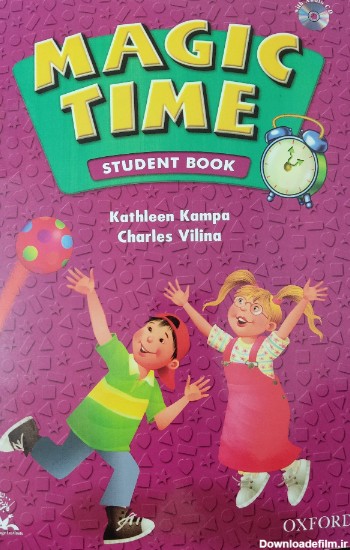 کتاب Magic time: student book [چ11] -فروشگاه اینترنتی کتاب گیسوم