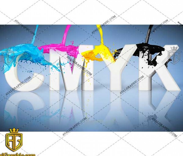 عکس با کیفیت مدل رنگ CMYK مناسب برای طراحی و چاپ - عکس چاپ - تصویر چاپ - شاتر استوک چاپ - شاتراستوک چاپ