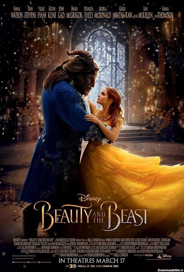Movie Night at TWU Featuring Beauty and the Beast -