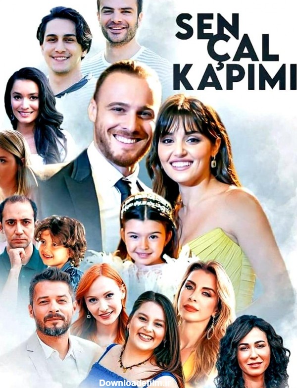عکس سریال ترکی عشق مشروط - عکس نودی