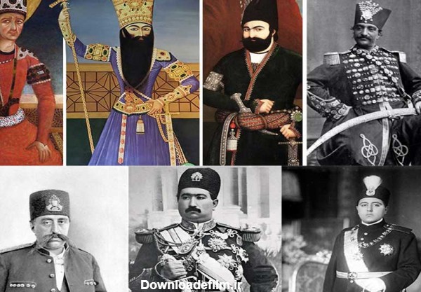 عکس شاه های ایران به ترتیب