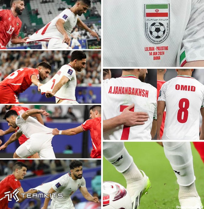 نکات لباس ایران در جام ملت های آسیا 2023