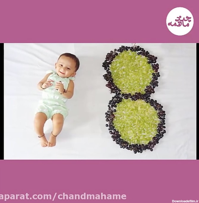 ایده جذاب عکس نوزاد با میوه برای عکاسی در خانه