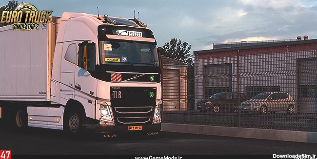 کامیون ولوو FH500 ایرانی + ابزار تیونینگ برای بازی Euro Truck ...