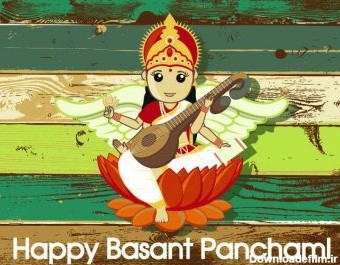 دانلود Basant Panchami مبارک – جشنواره هندو خدای Saraswati