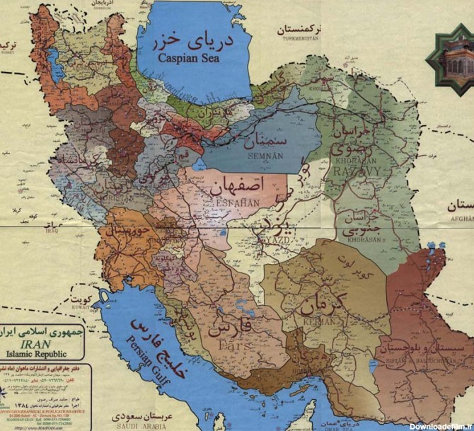 عکس نقشه ایران و کشورهای همسایه اش