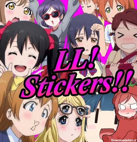 LL! Stickers Packs - برنامه‌ها در Google Play
